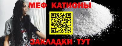 шишки Новодвинск