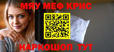 шишки Новодвинск