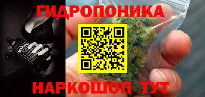 альфа пвп VHQ Новокубанск