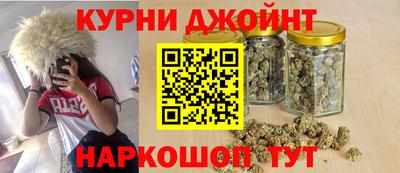 кокаин перу Новозыбков